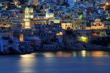 Siros Greece